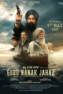  Корабль Гуру Нанака (2025) Guru Nanak Jahaz