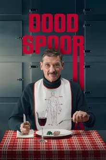 Вкус смерти / Нарисуй след / Тупик (2025) Dood spoor / Dead End