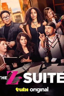 Зумеры (2025) The Z-Suite