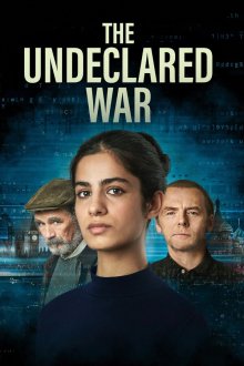 Необъявленная война (2022-2026) The Undeclared War