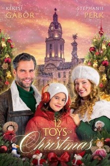 12 рождественских игрушек (2025) 12 Toys of Christmas
