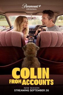 Колин из бухгалтерии (2022-2026) Colin from Accounts