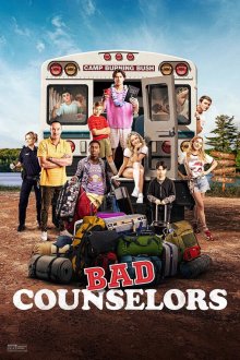 Плохие вожатые (2026) Bad Counselors