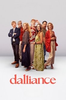 Легкомысленные (2026) Dalliance