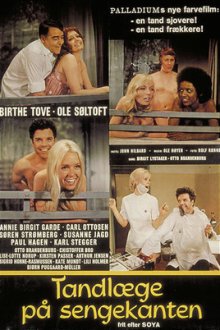 Стоматолог на краю постели (1971) Tandlæge på sengekanten