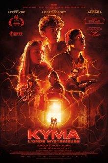 Кима, таинственная волна (2026) Kyma, l'onde mystérieuse