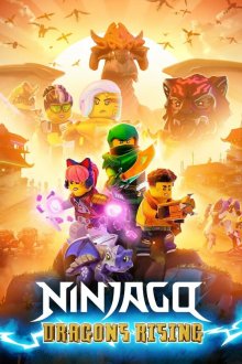 Ниндзяго: Восстание драконов (2023-2026) Ninjago: Dragons Rising