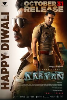 Аарюан (2025) Aaryan