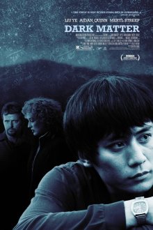 Темная история (2007) Dark Matter