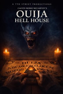 Уиджи: адский дом (2026) Ouija Hell House
