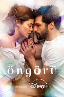 Предвидение (2026) Öngörü / The Last Scene