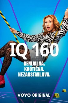 Умница (2026) IQ 160