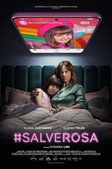 #СпаситеРозу (2025) #SalveRosa