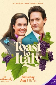 Тост за Италию (2026) Toast to Italy