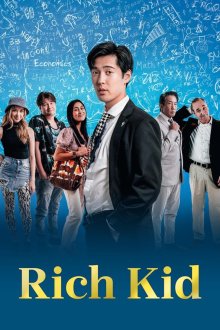 Мажор (2025) Rich Kid