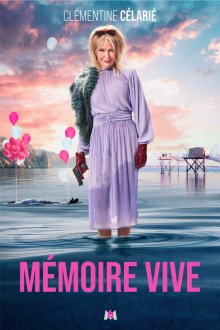 В здравой памяти (2025) Mémoire Vive