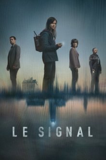 Сигнал (2025) Le Signal – 149 kHz