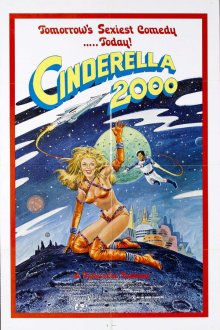 Золушка 2000 (1977) Cinderella 2000