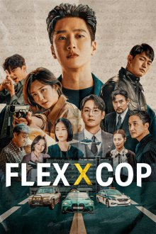 Чеболь против детектива (2024-2026) Chaebeol X Detective