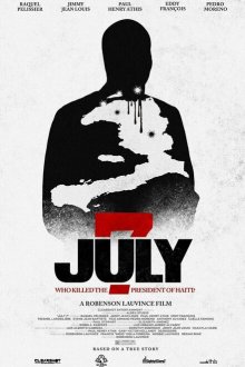 7 июля (2025) July 7