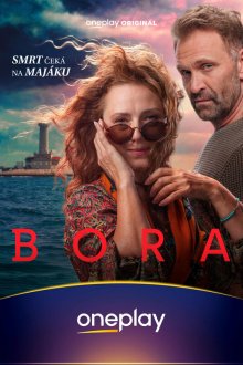 Ураган / Бора (2025) Bora