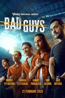Плохие парни (2025) Bad Guys