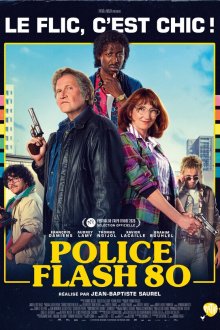 Суперкопы 80 (2026) Police Flash 80