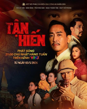 Преданность (2026) Tan Hien / Tận Hiến