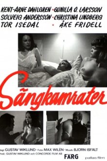 Партнеры по постели (1974) Sängkamrater