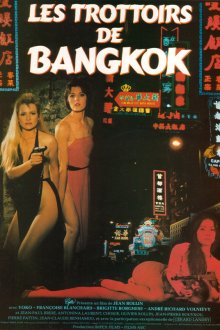Тротуары Бангкока (1984) Les trottoirs de Bangkok