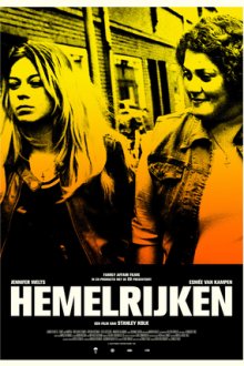 Тайское место (2019) Hemelrijken