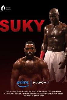 Суки (2025) Suky