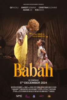 Папа (2024) Babah