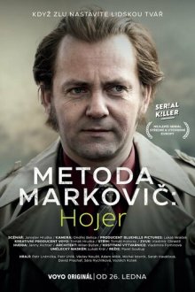 Метод Марковича: Хойер (2024-2026) Metoda Markovic: Hojer
