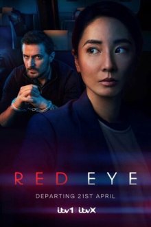 Ночной рейс (2024-2026) Red Eye