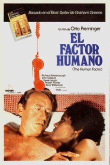Человеческий фактор (1979) The Human Factor