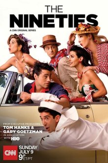 Девяностые (2017) The Nineties