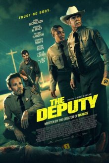 Заместитель (2026) The Deputy