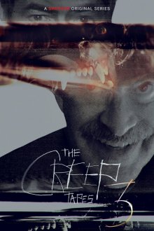 Ублюдские хроники (2024-2026) The Creep Tapes