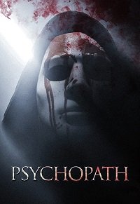 Психопат (2020) Dead End 3