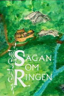 Властелин колец (1971) Sagan om ringen