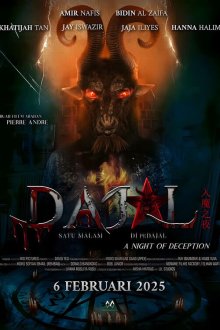 Ночь обмана (2025) Dajal: Satu Malam Dipedajal