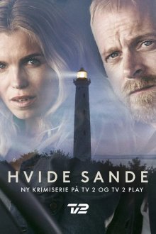 Белые пески (2021) Hvide Sande
