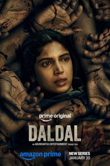 Далдал (2026) Daldal