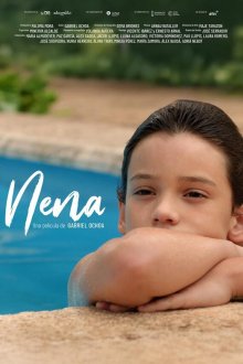 То лето (2025) Nena