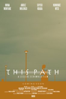 Этот путь (2025) This Path