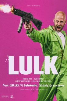 Заложники (2026) Lulk