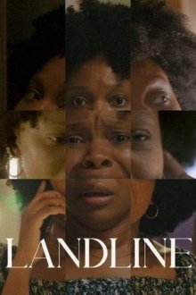 Петля (2025) Landline