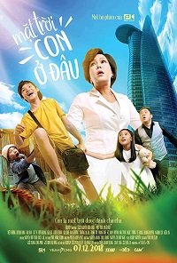 Сынок, где же ты? (2019) Mat Troi, Con O Dâu?