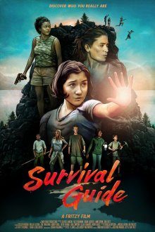 Руководство по выживанию (2020) Survival Guide